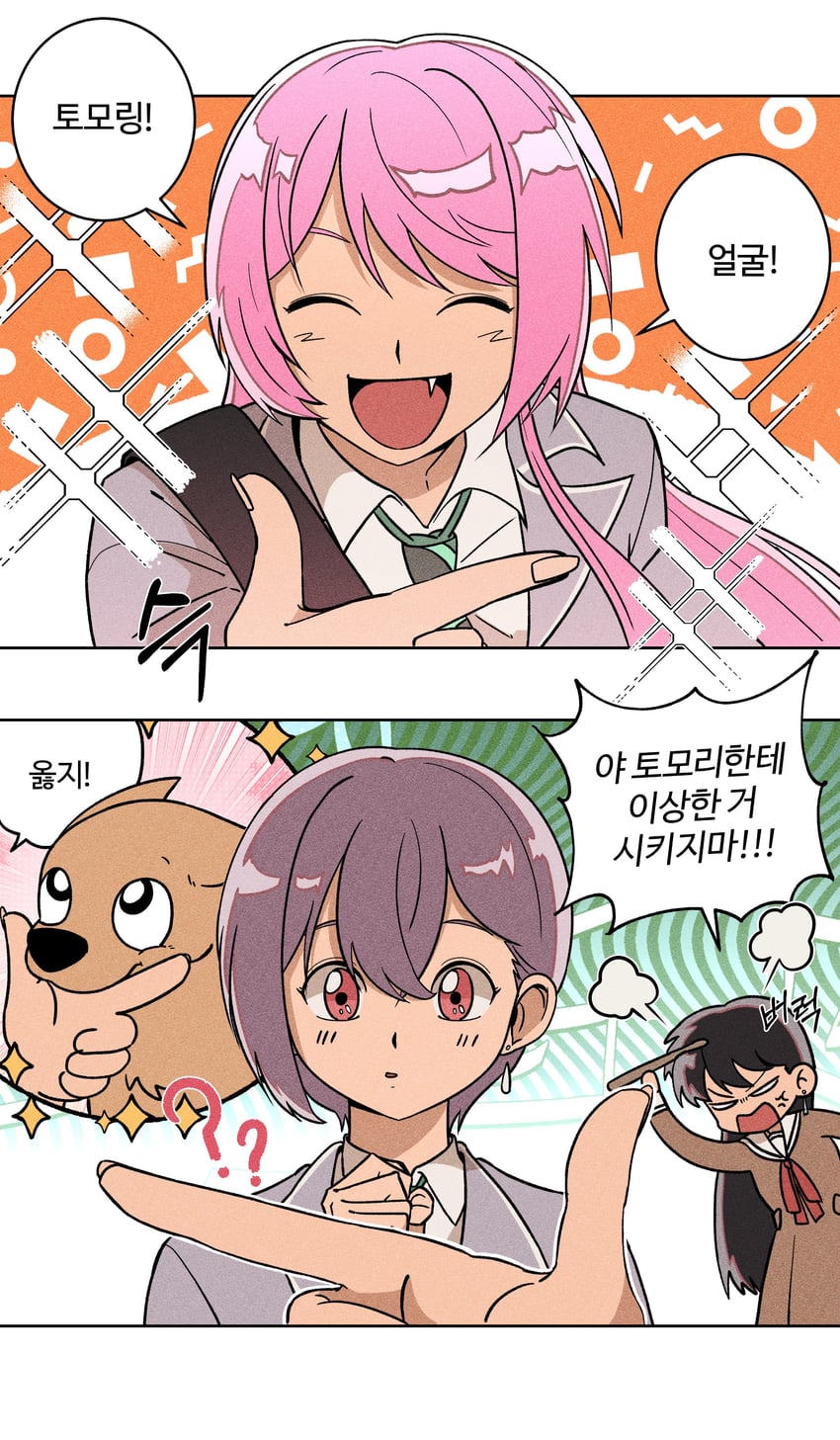 chihaya anon, shiina taki, and takamatsu tomori (bang dream! and 1 more) drawn by bio_w5