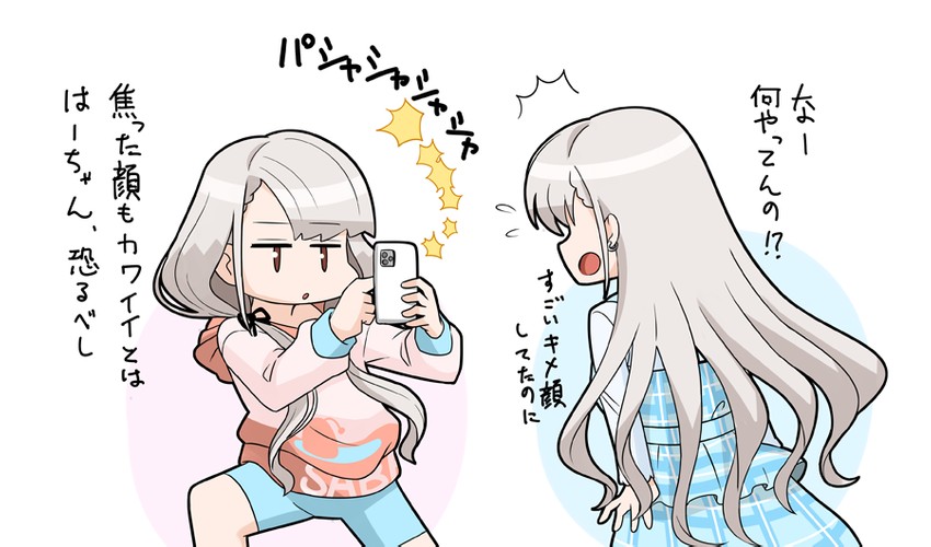 hisakawa hayate and hisakawa nagi (idolmaster and 1 more) drawn by hige_(com)