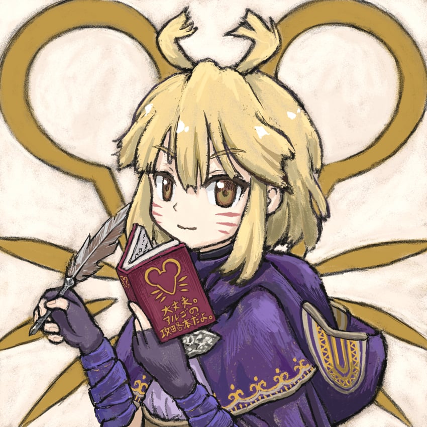 argo the rat (sword art online) drawn by taka_mimizuku