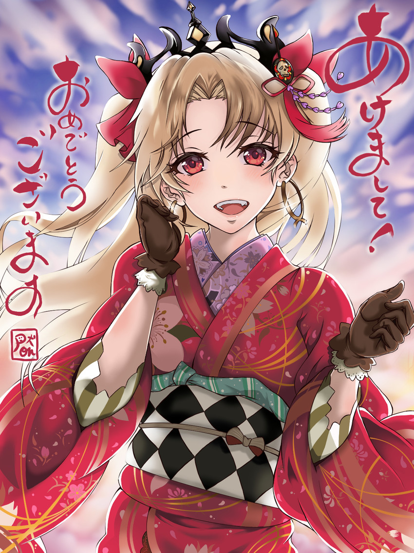ereshkigal and ishtar (fate and 1 more) drawn by pon_(syugaminp)