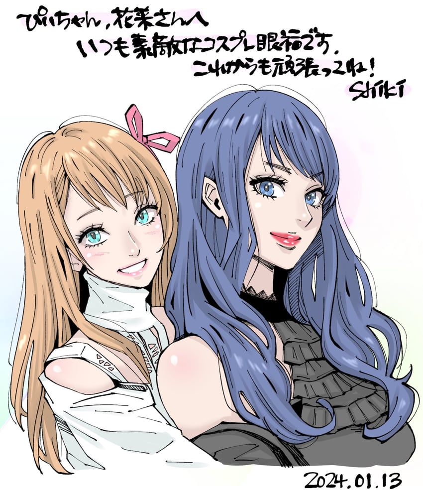 ryne waters and gaia (final fantasy and 1 more) drawn by lakugali_shiki