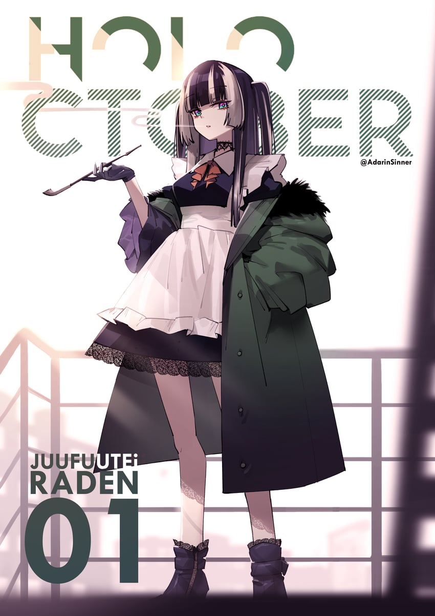 juufuutei raden (hololive and 1 more) drawn by adarin