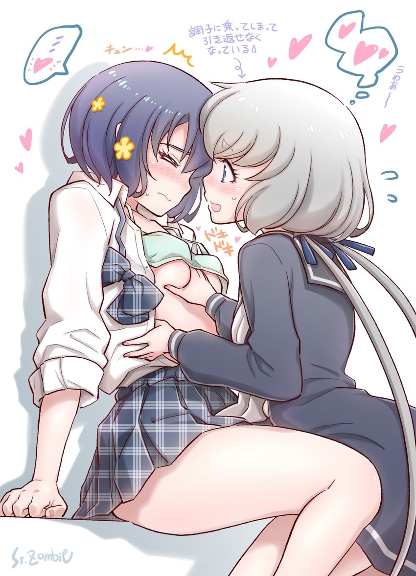 konno junko and mizuno ai (zombie land saga) drawn by studiozombie
