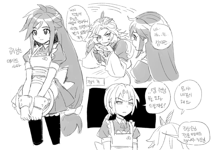zidane tribal, garnet til alexandros xvii, and kuja (final fantasy and 1 more) drawn by dede_(qwea_00000)