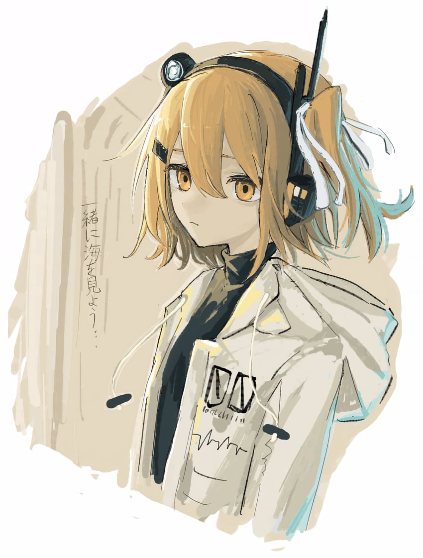 adachi rei (utau and 1 more) drawn by nagataqtoten