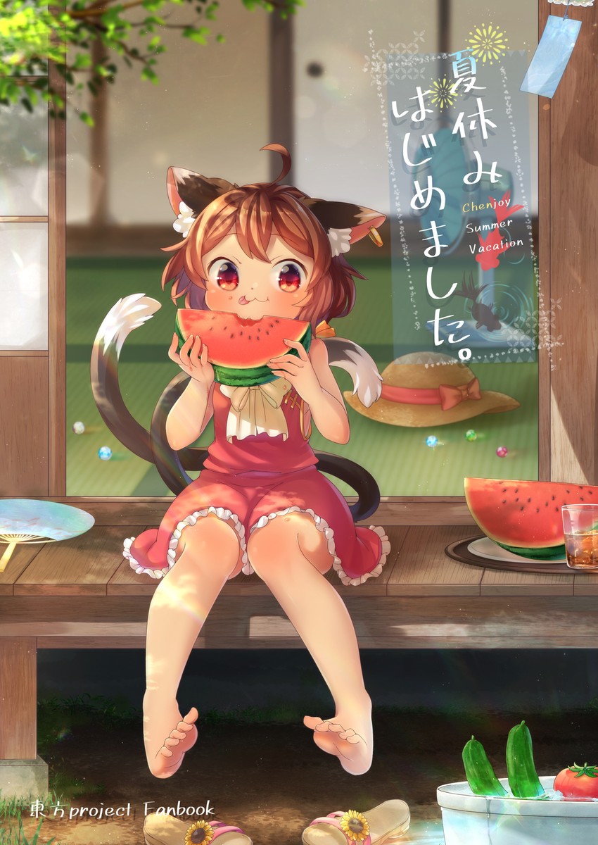 chen (touhou) drawn by ibaraki_natou