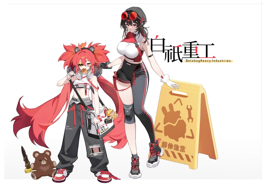 grace howard and koleda belobog (zenless zone zero) drawn by adcd
