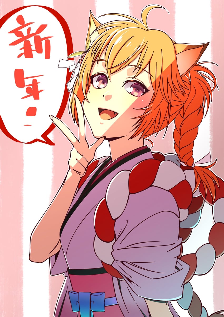 lyre (fire emblem and 2 more) drawn by aduti_momoyama