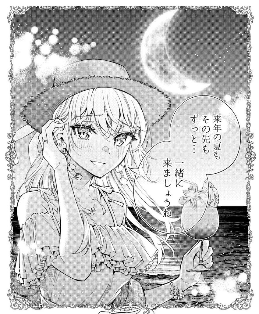 alisa mikhailovna kujou (tokidoki bosotto roshia-go de dereru tonari no alya-san) drawn by tenacitysaho