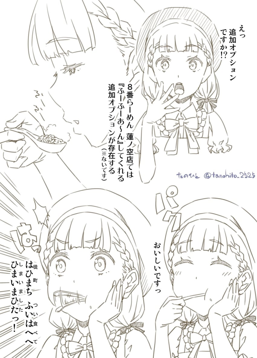 kachimachi kosuzu (love live! and 2 more) drawn by tanohito