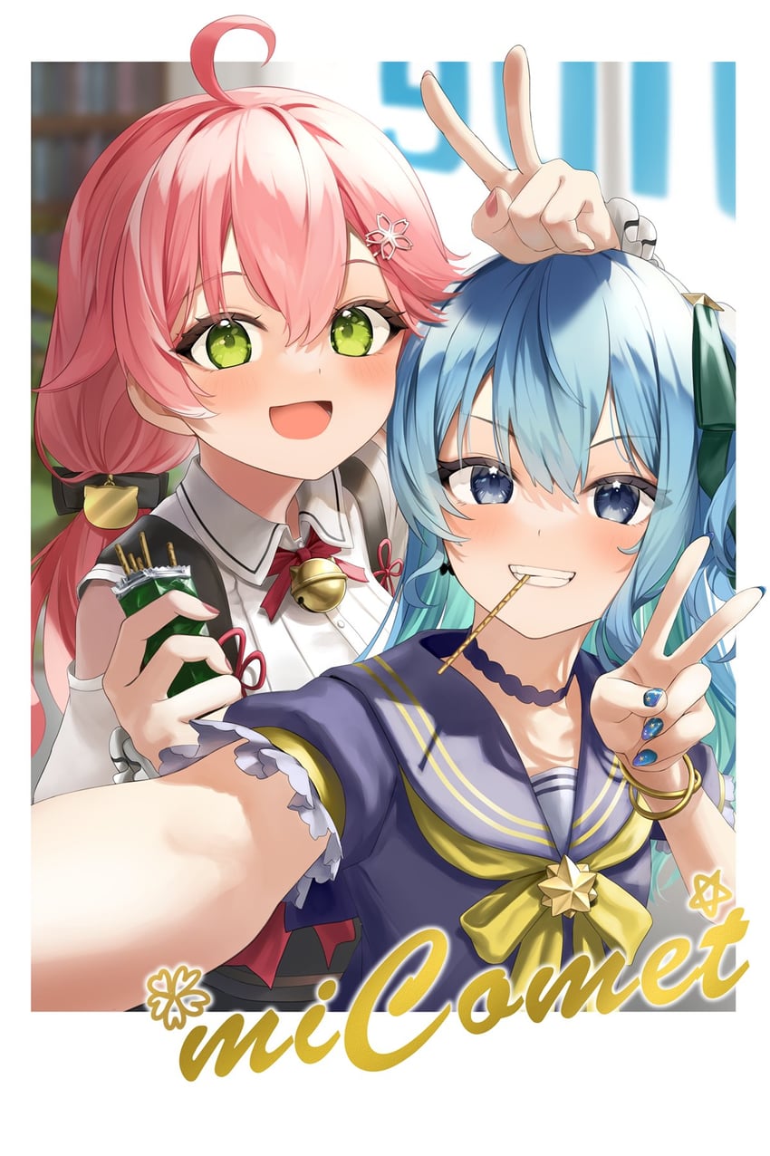 hoshimachi suisei and sakura miko (hololive) drawn by kito_koruta
