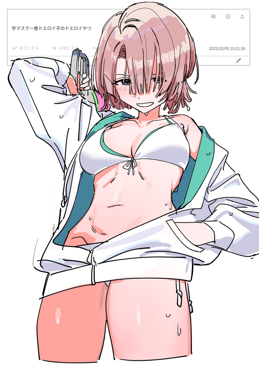 arimura mao (idolmaster and 2 more) drawn by haruyuki_(gffewuoutgblubh)