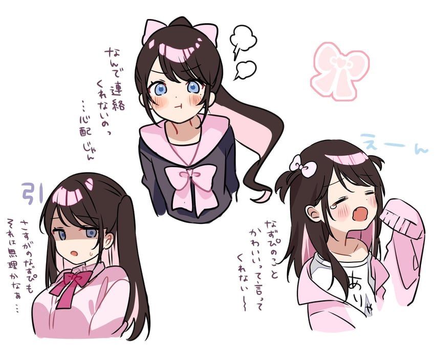 kaga nazuna (vspo! and 1 more) drawn by pome_charo