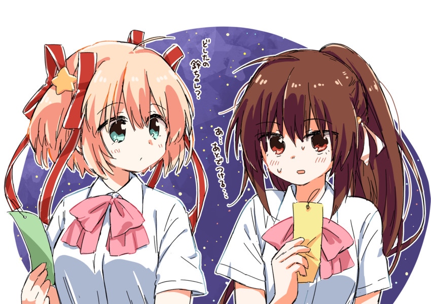 natsume rin and kamikita komari (little busters!) drawn by matsuda_hikari