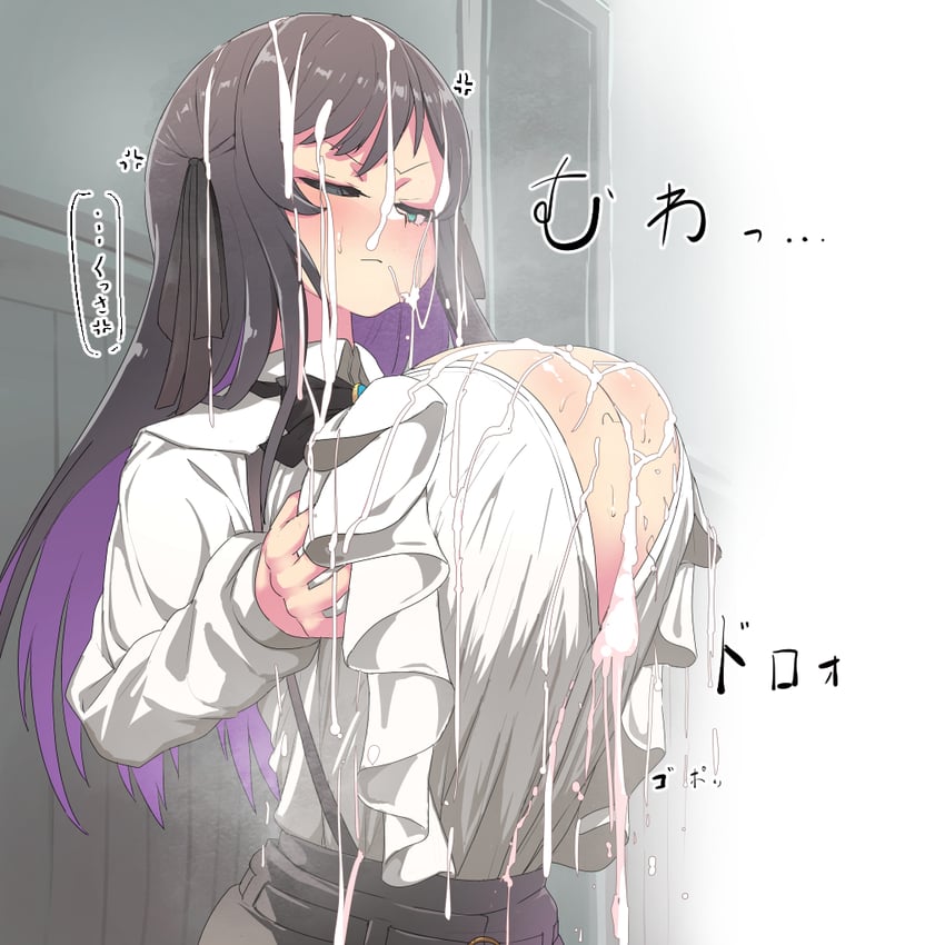 alina clover (guild no uketsukejou desu ga zangyou wa iya nanode boss wo solo toubatsu shiyou to omoimasu) drawn by pt