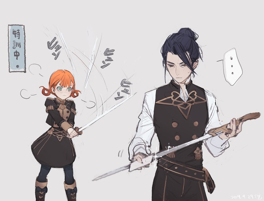 felix hugo fraldarius and annette fantine dominic (fire emblem and 1 more) drawn by mayya82
