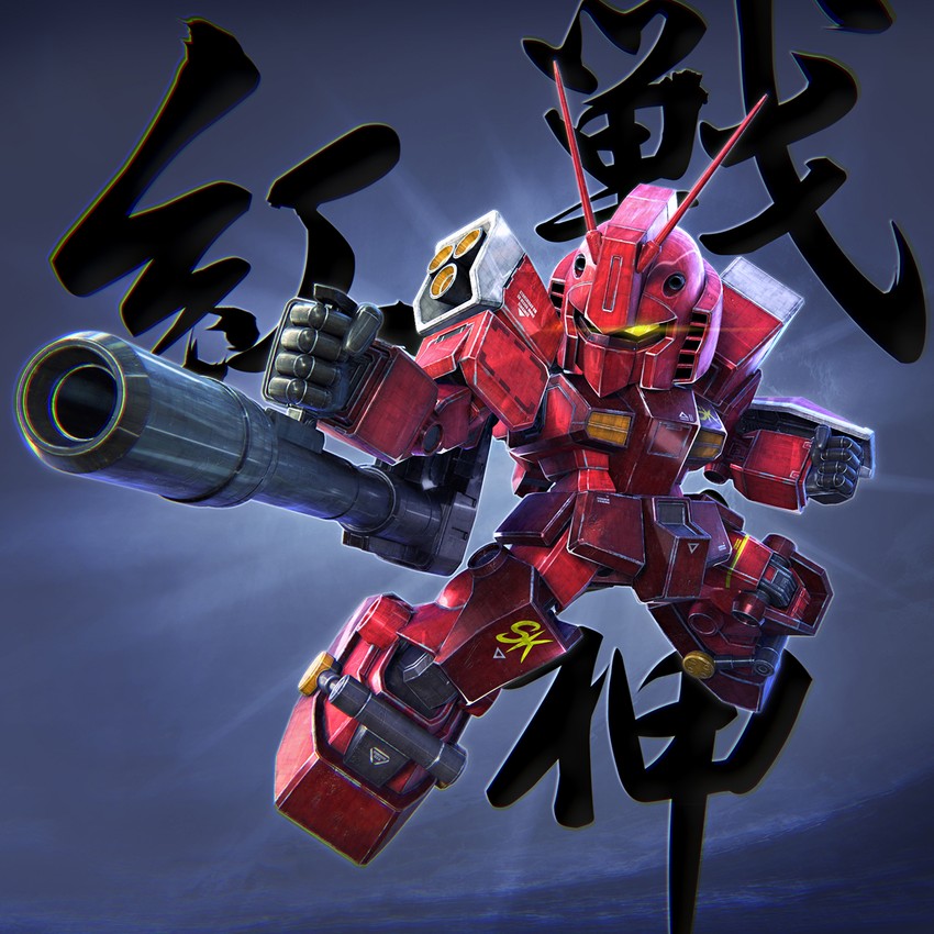 gundam amazing red warrior (gundam and 3 more) drawn by kimkim
