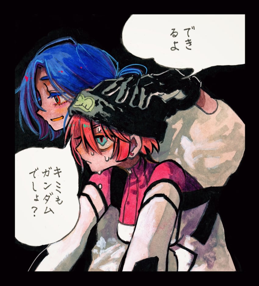 amate yuzuriha and shuji ito (gundam and 1 more) drawn by inu_pajamas