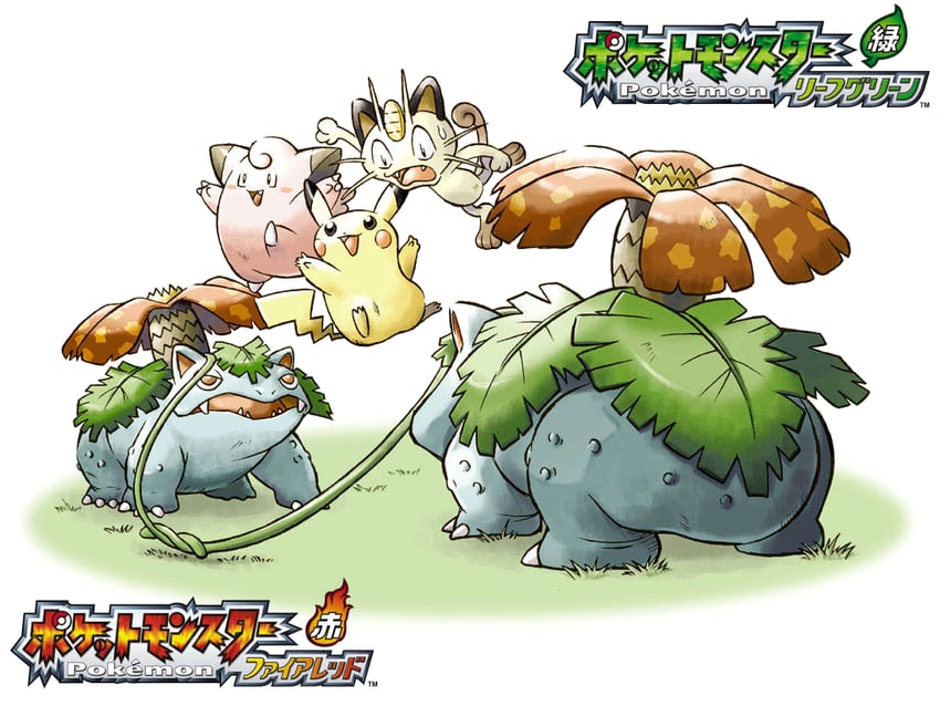 pikachu, meowth, venusaur, and clefairy (pokemon and 1 more)