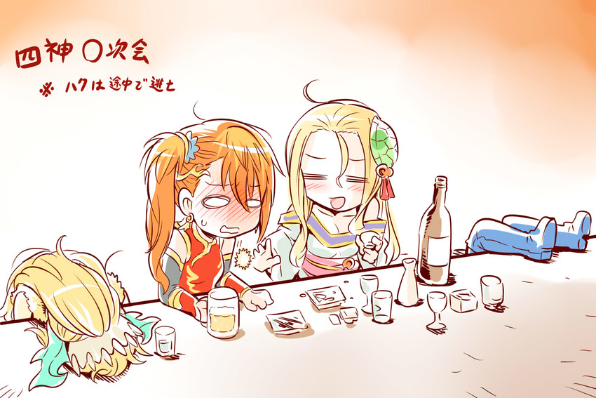 karin, sakuya, meimei, and leilan (puzzle & dragons) drawn by kato_takuji
