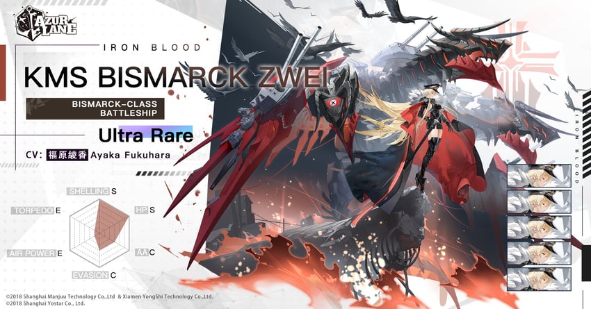 bismarck and bismarck zwei (azur lane) drawn by kurumi_(recycllamo)