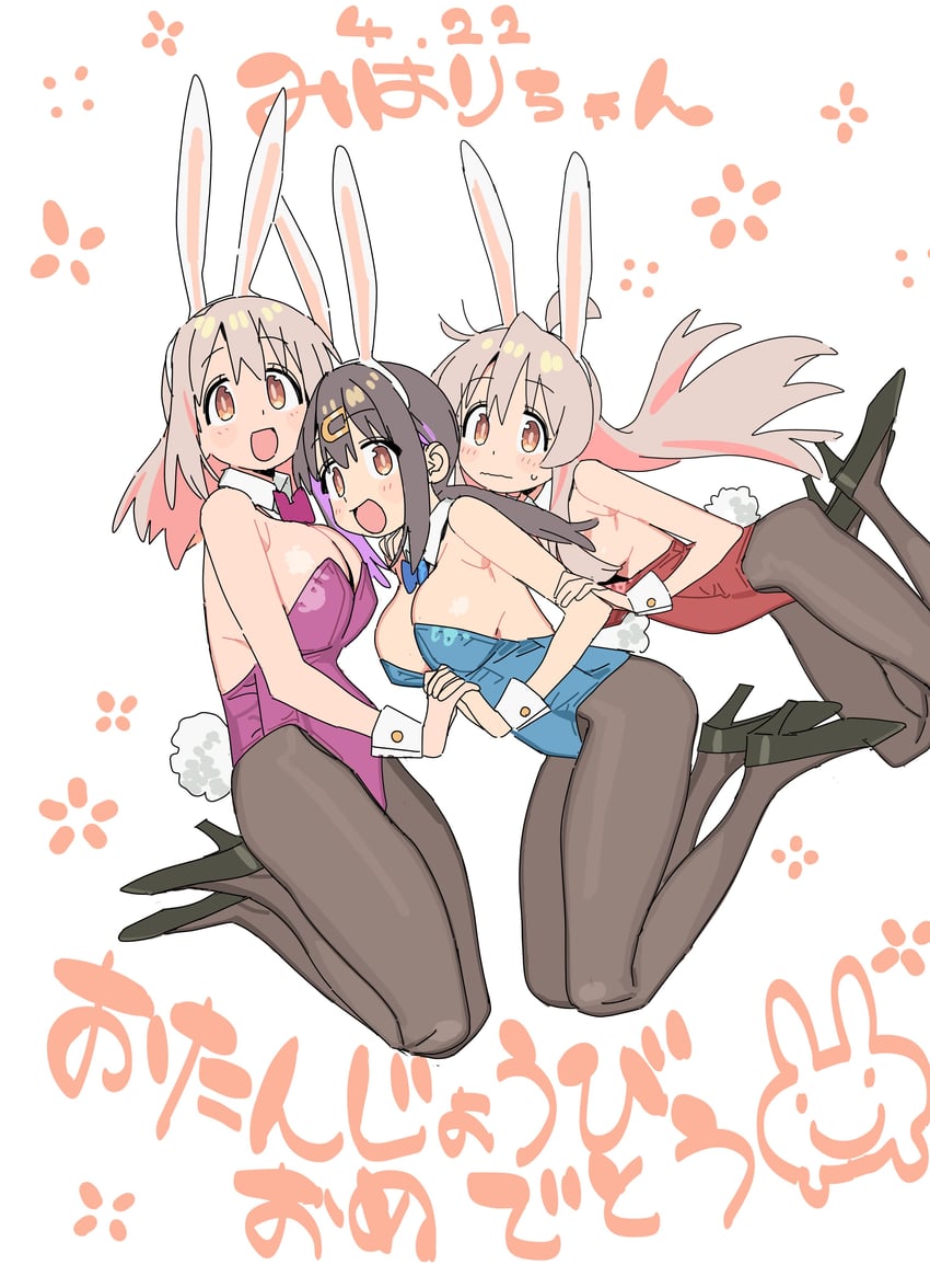 oyama mahiro, oyama mihari, and oyama matsuri (onii-chan wa oshimai!) drawn by imamura_ryou