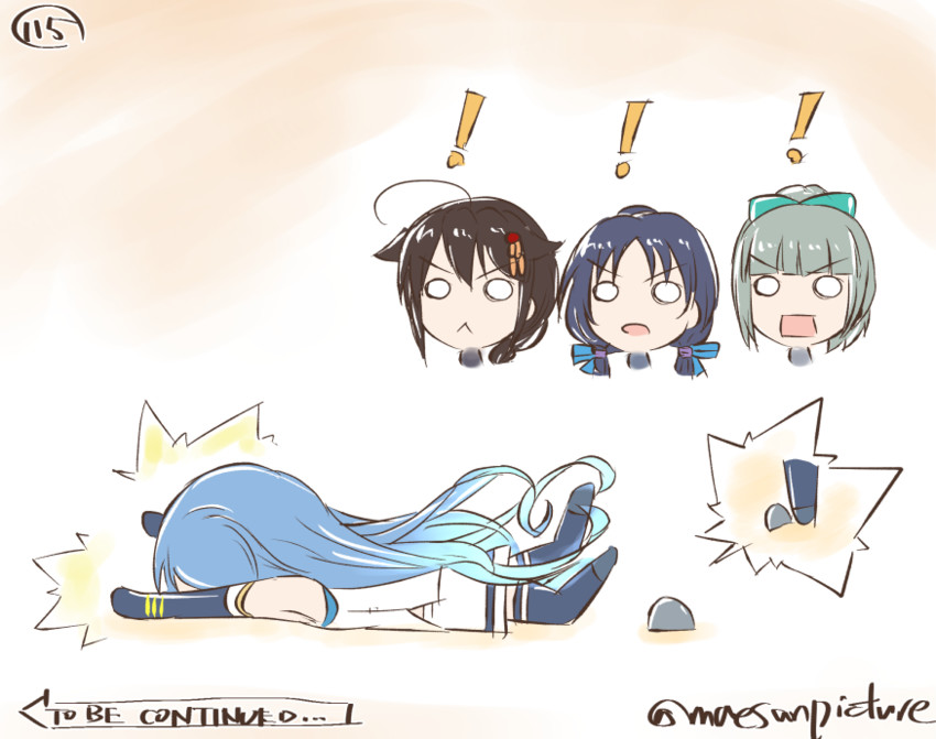 shigure, shigure kai ni, samidare, yuubari, and suzukaze (kantai collection) drawn by mae_(maesanpicture)