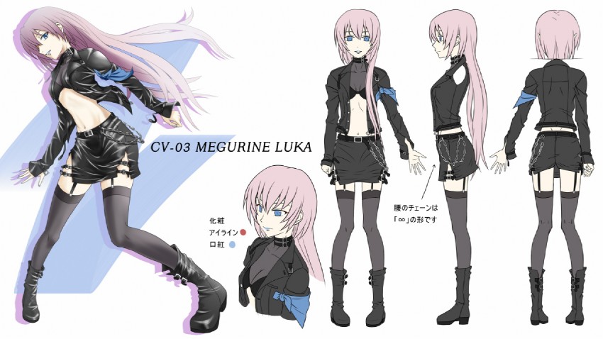 megurine luka (vocaloid and 3 more) drawn by tk28
