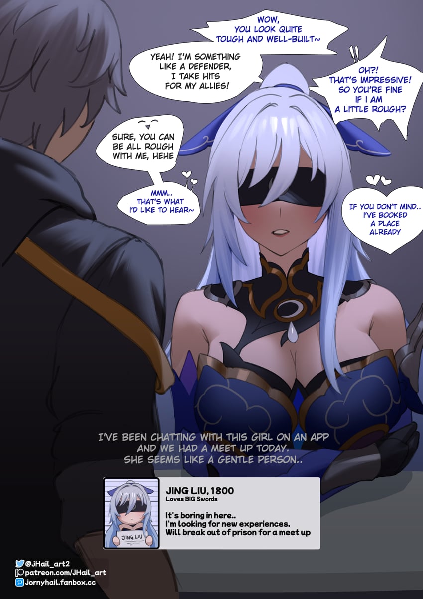 trailblazer, caelus, and jingliu (honkai and 1 more) drawn by jornyhail