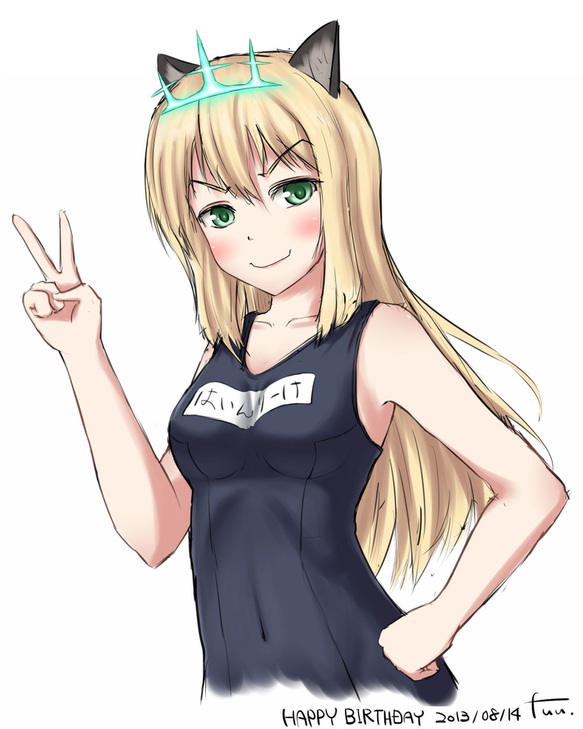 heinrike prinzessin zu sayn-wittgenstein (world witches series and 1 more) drawn by fuu_maumau