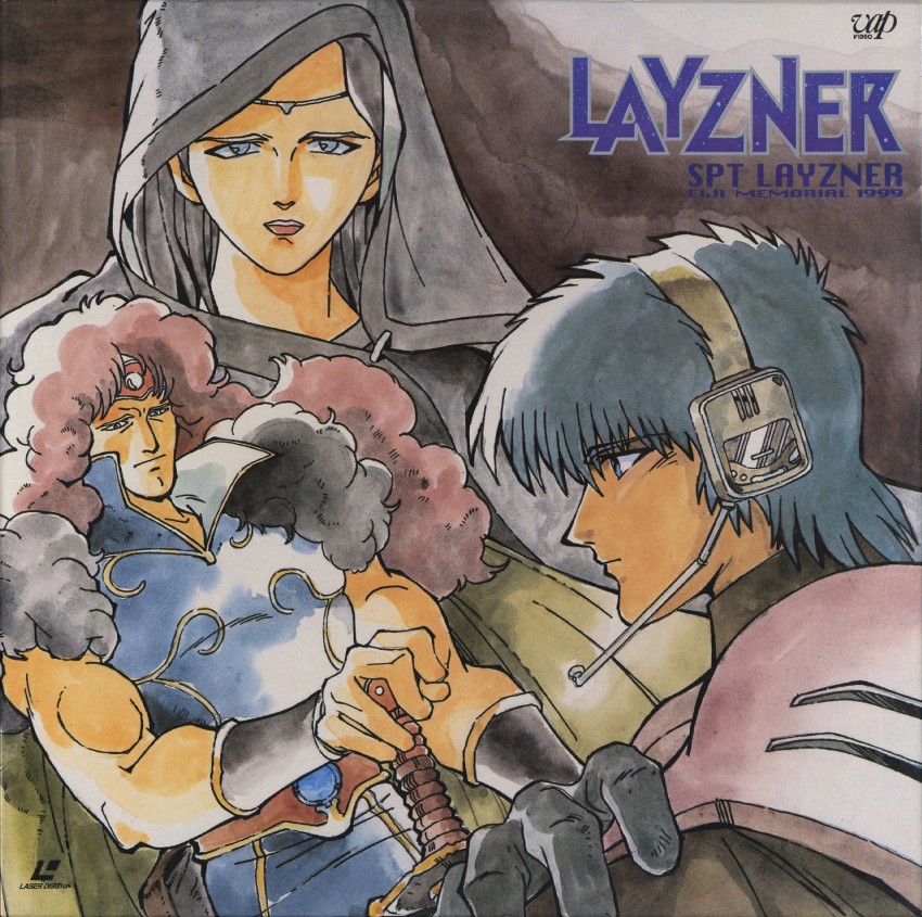 asuka eiji, le cain, and julia asuka (aoki ryuusei spt layzner)