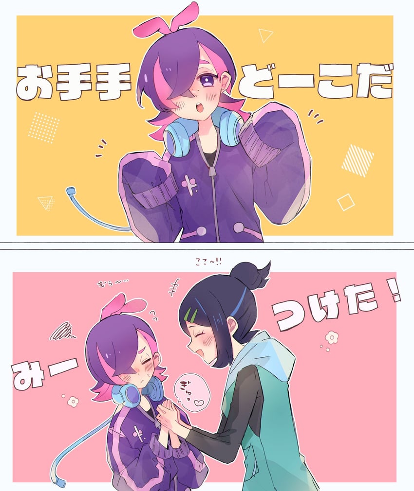 liko and dot (pokemon and 1 more) drawn by tamago-mochi