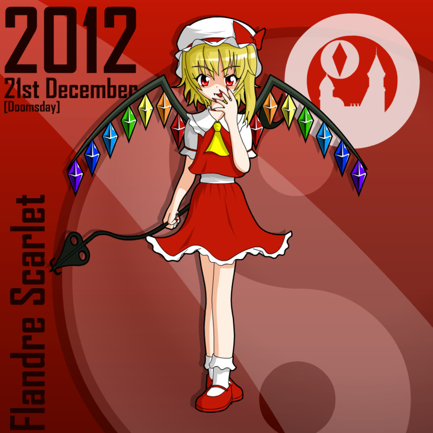 flandre scarlet (touhou) drawn by dra2k4