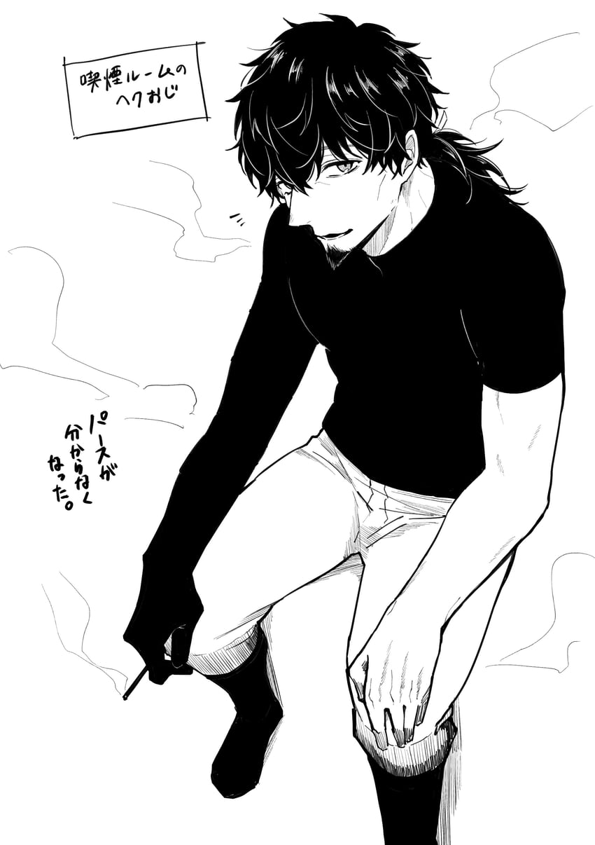 hector (fate and 1 more) drawn by itokon300
