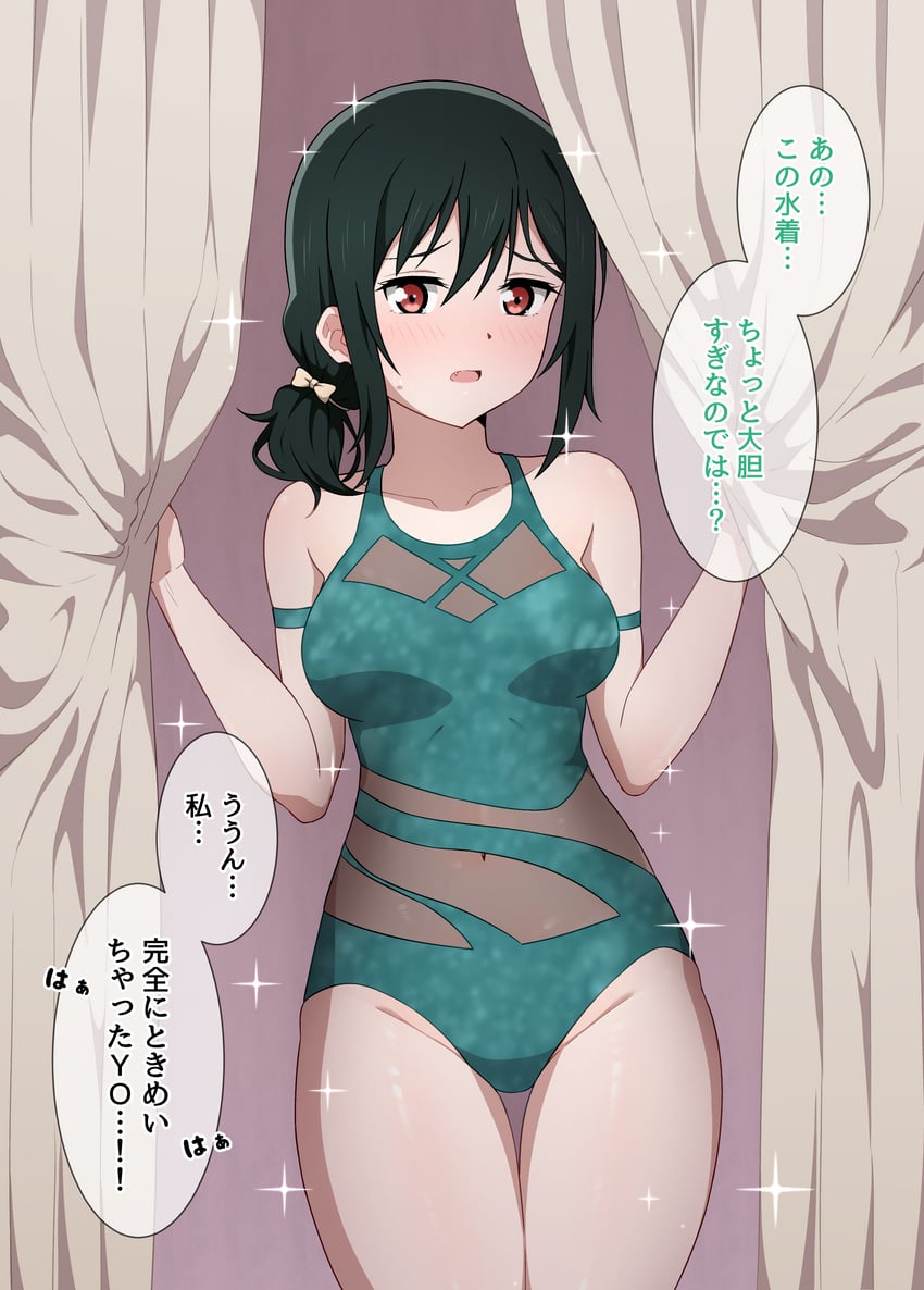 mifune shioriko (love live! and 1 more) drawn by hoenn_(jgm1102)