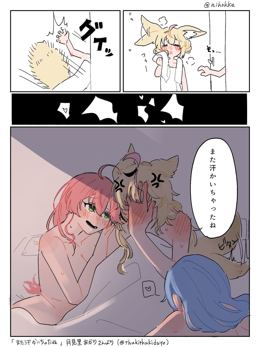 hoshimachi suisei, sakura miko, and omaru polka (hololive) drawn by yakihokke_m