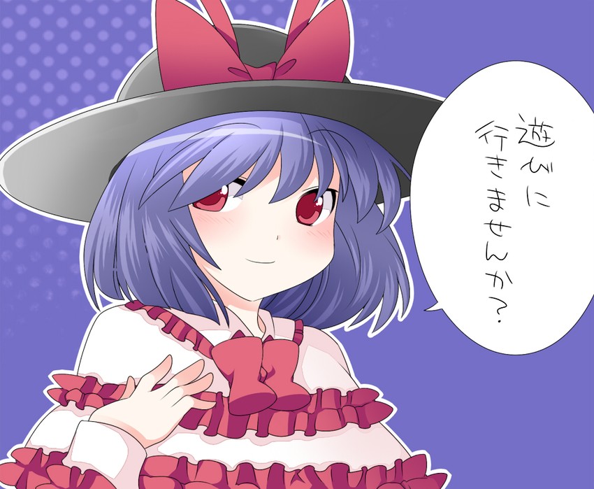 nagae iku (touhou) drawn by hammer_(sunset_beach)