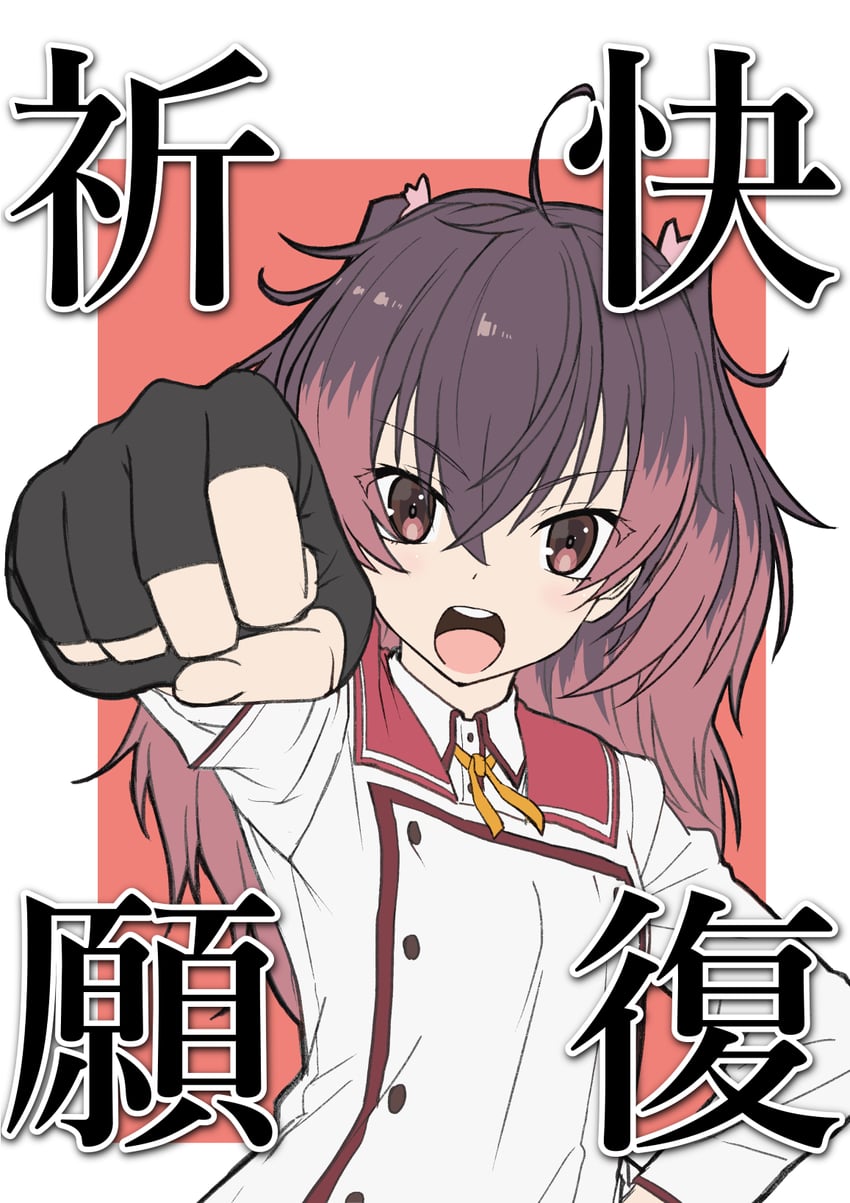 asakura mihono (toji no miko) drawn by niitsuma_daisuke_(animator)