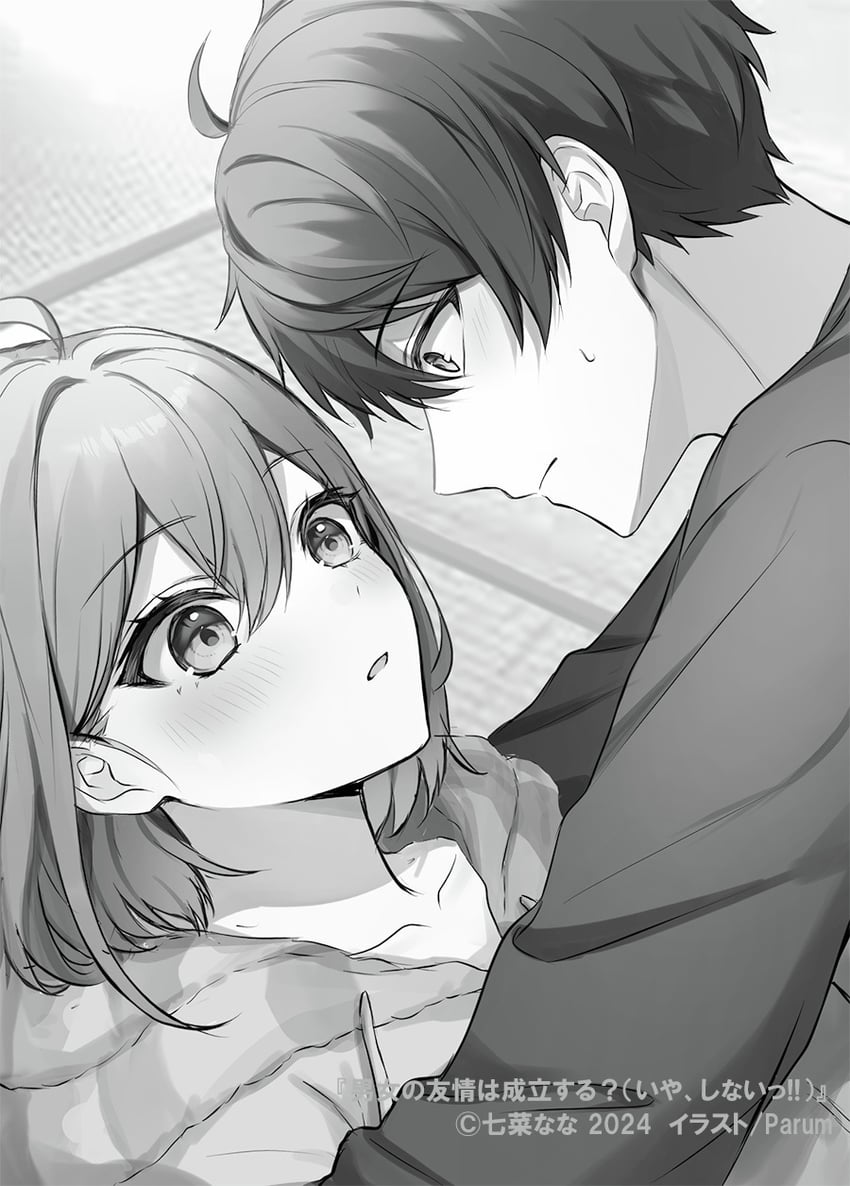 inuzuka himari and natsume yuu (danjo no yuujou wa seiritsu suru?) drawn by parum39