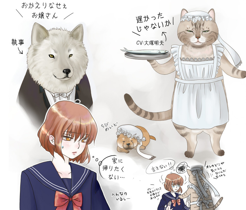 original drawn by sakura_(hagu)