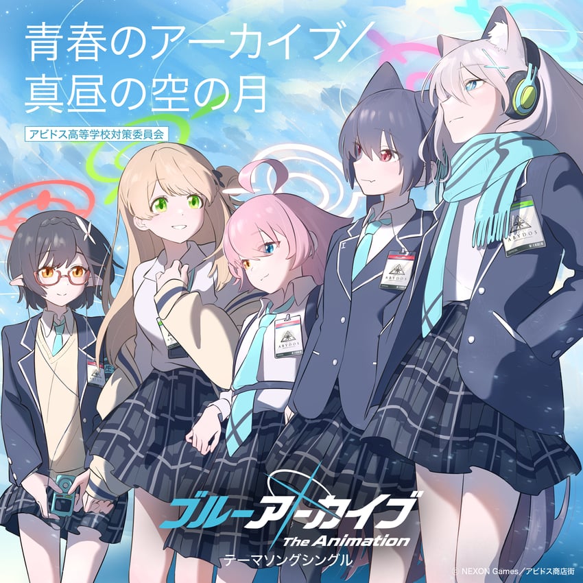 shiroko, hoshino, nonomi, serika, and ayane (blue archive and 1 more)