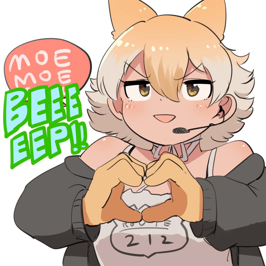 coyote (kemono friends and 1 more) drawn by mcgunngu
