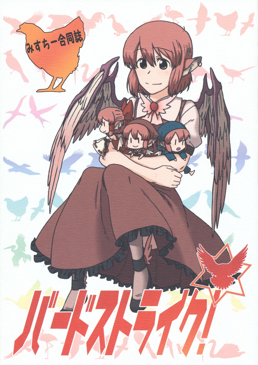 hakurei reimu, mystia lorelei, and okamisty (touhou) drawn by torinone