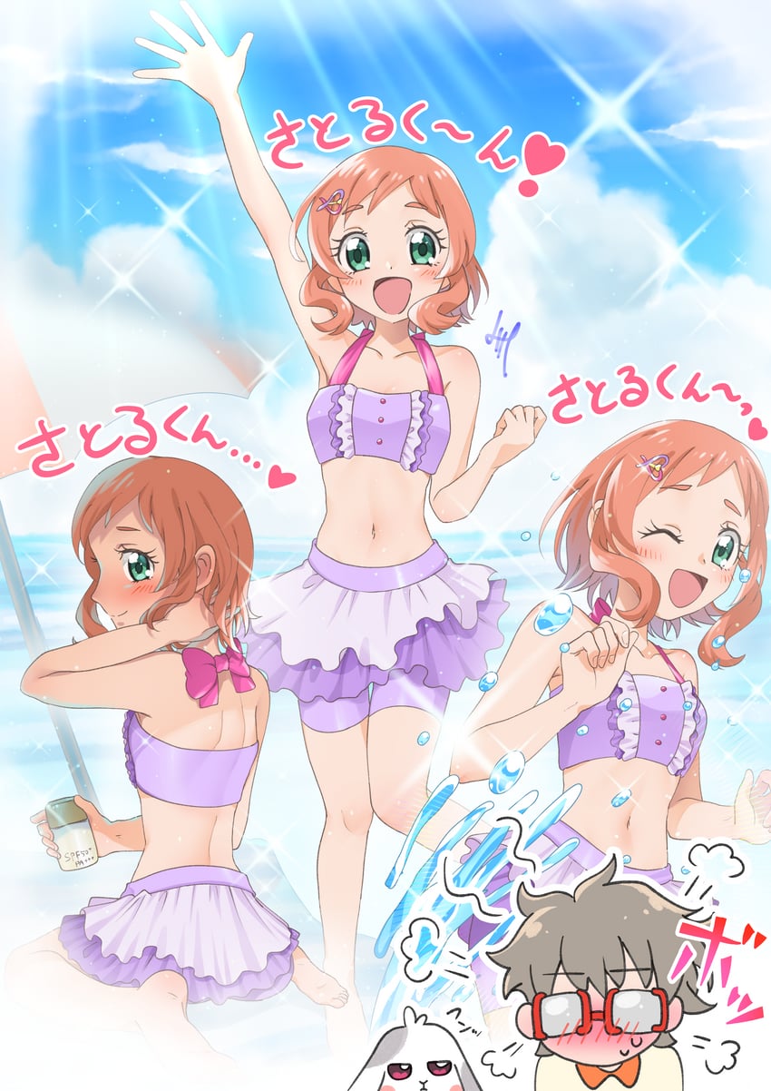 inukai iroha, toyama satoru, and daifuku (precure and 1 more) drawn by igarashimw