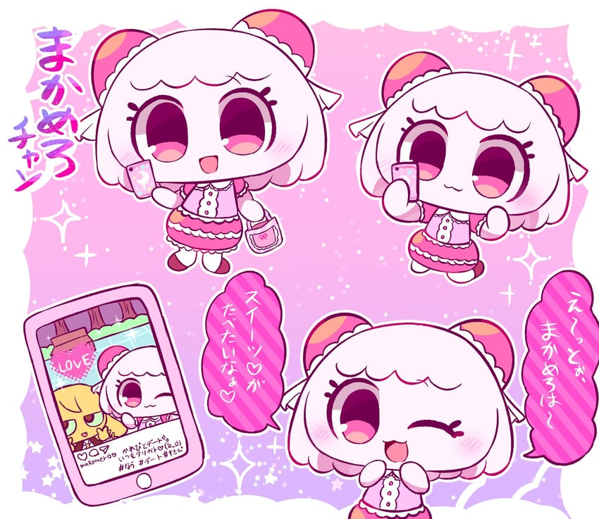 original and 1 more drawn by pepoyo