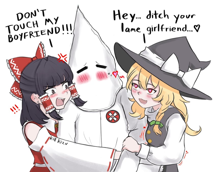 hakurei reimu and kirisame marisa (touhou) drawn by kill_kizu