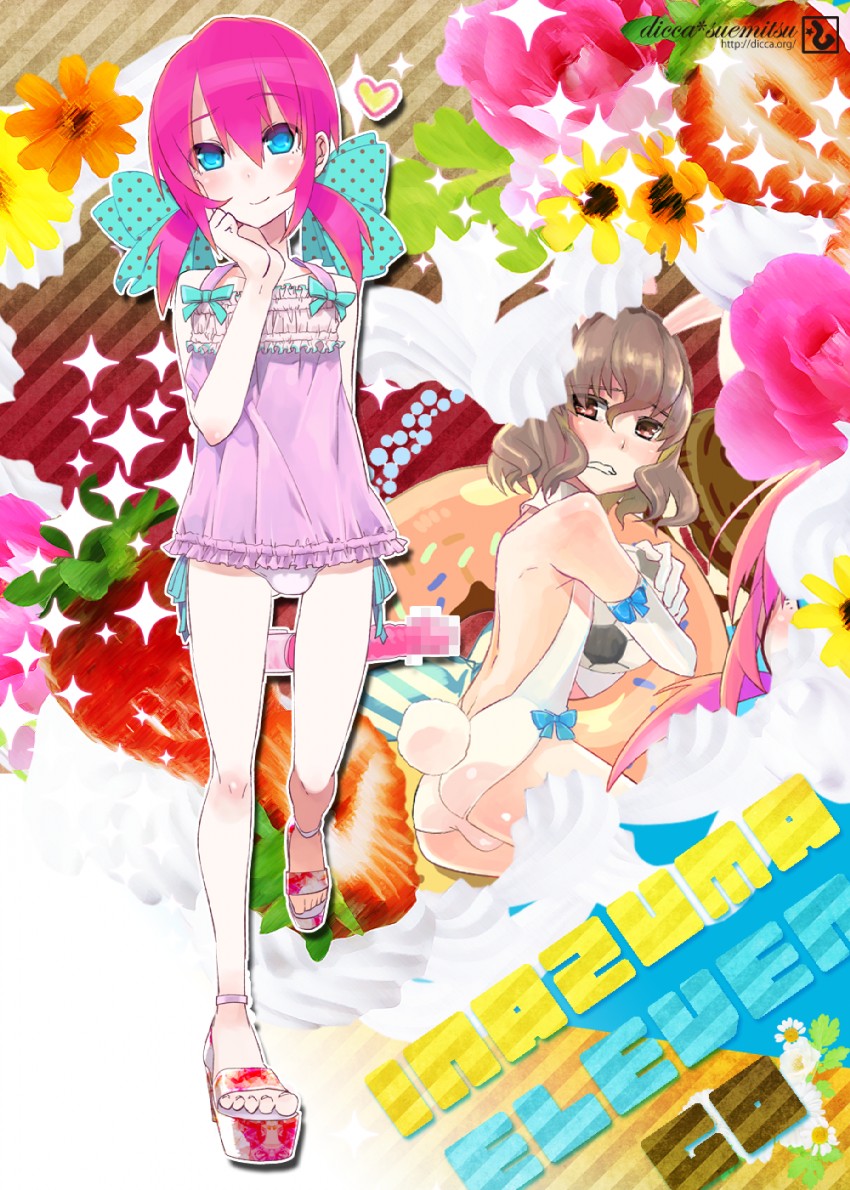 kirino ranmaru and shindou takuto (inazuma eleven and 1 more) drawn by suemitsu_dicca