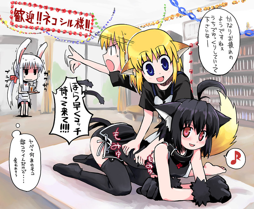 apricot, usa, and uracil (original and 1 more) drawn by yamai_(lsd)