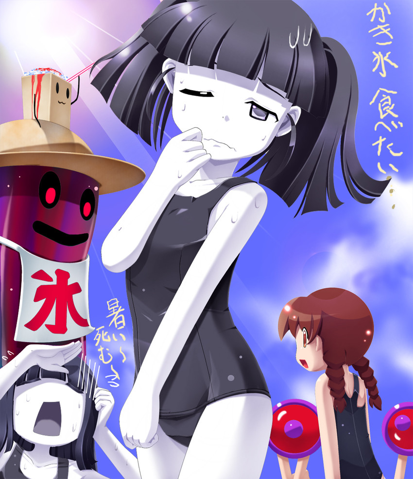 madotsuki, monoko, monoe, and kyukkyu-kun (yume nikki) drawn by rapama