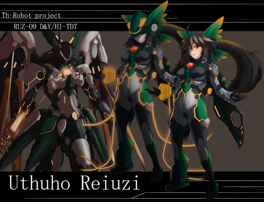 reiuji utsuho (touhou and 1 more) drawn by rekise